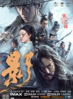 国产偷2018在线观看午夜